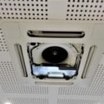 Désinfection Climatisation par France Hygiène Ventilation plafond